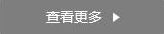 �y���b��OӋ|�y���b���OӋ